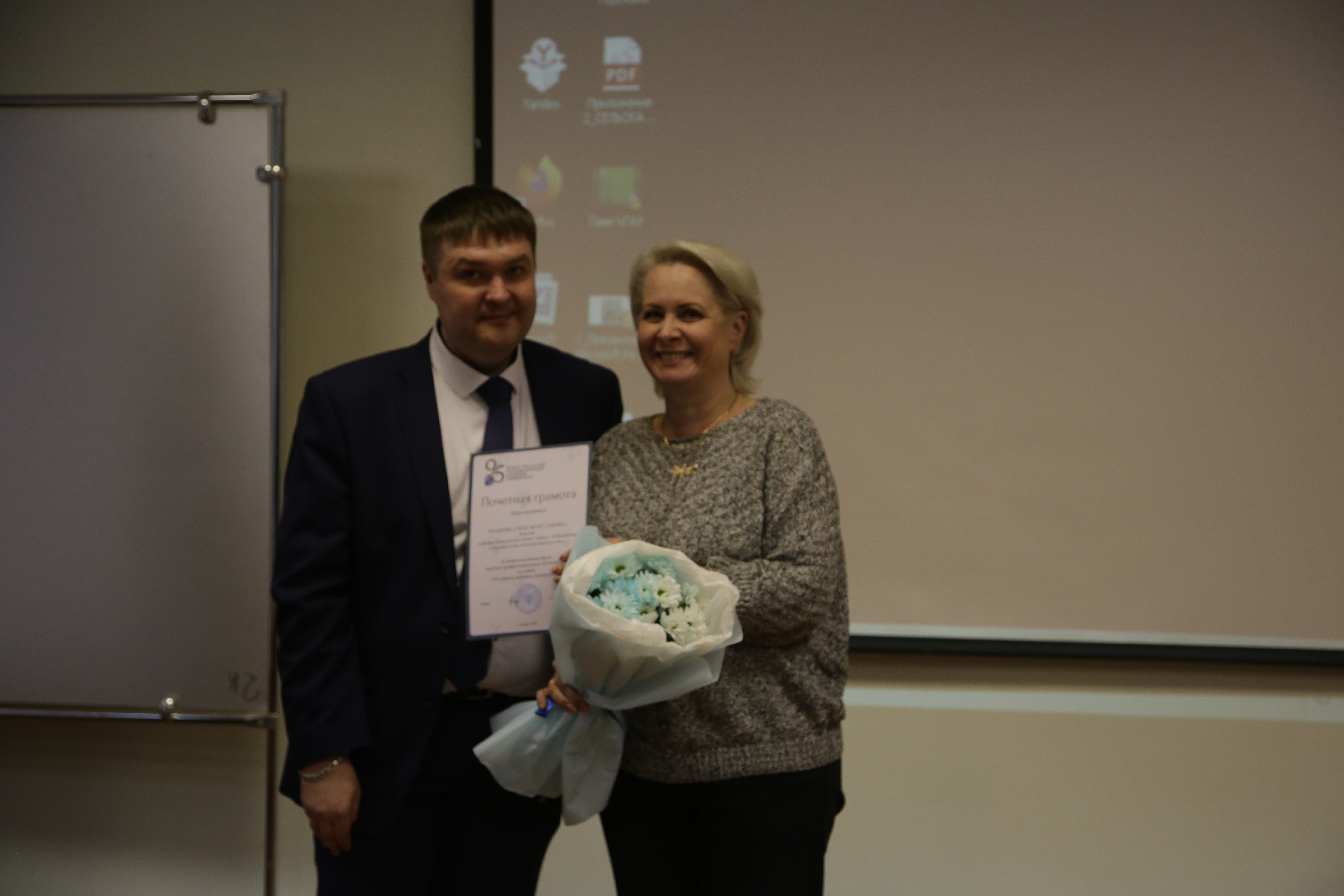 IMG_1005 — копия.JPG